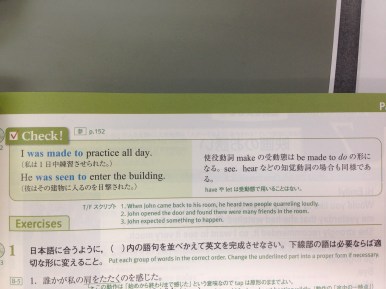 But it's in the book!